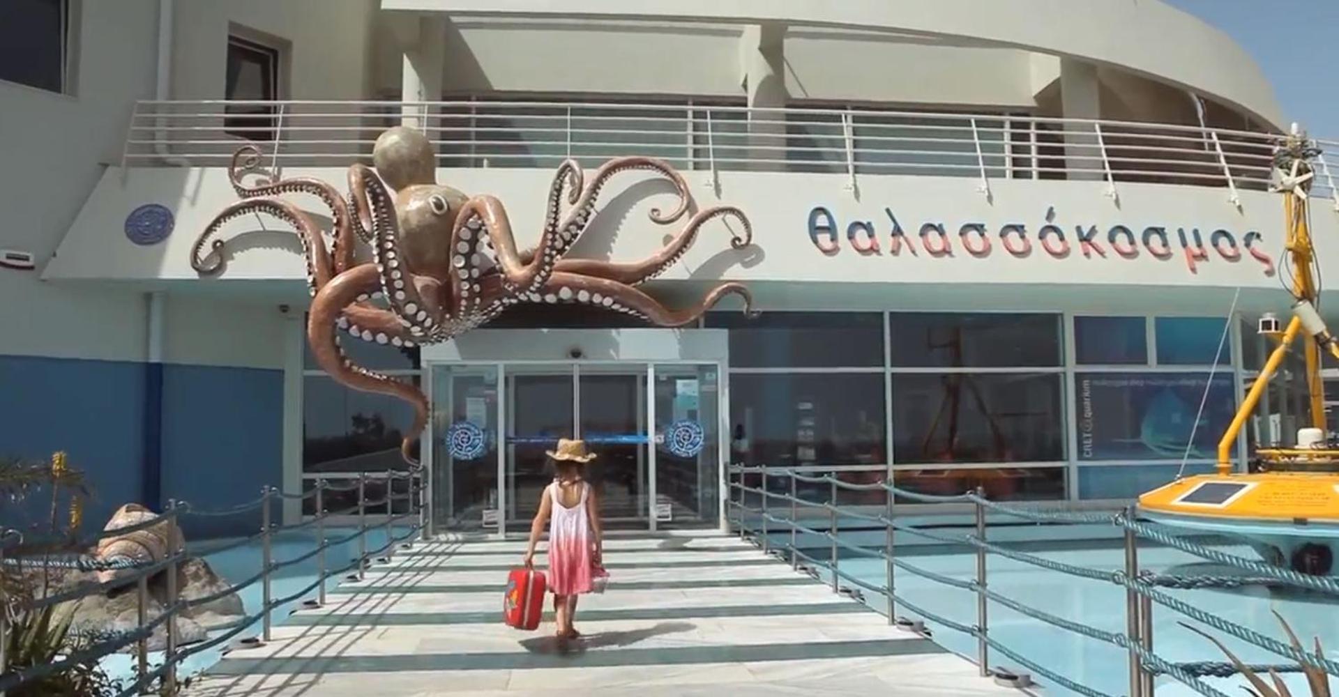 Gorgona Iraklio
